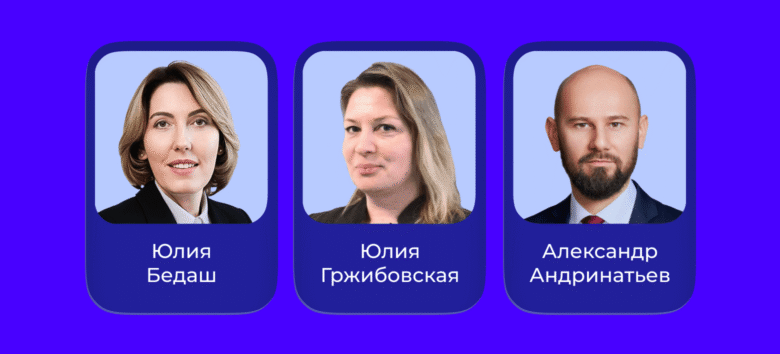 Классификация отелей без штрафов