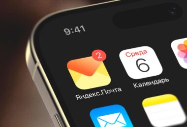 7 идей для email-маркетинга в гостиничном бизнесе