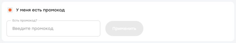 Как увеличить загрузку в низкий сезон: 6 инструментов для отелей