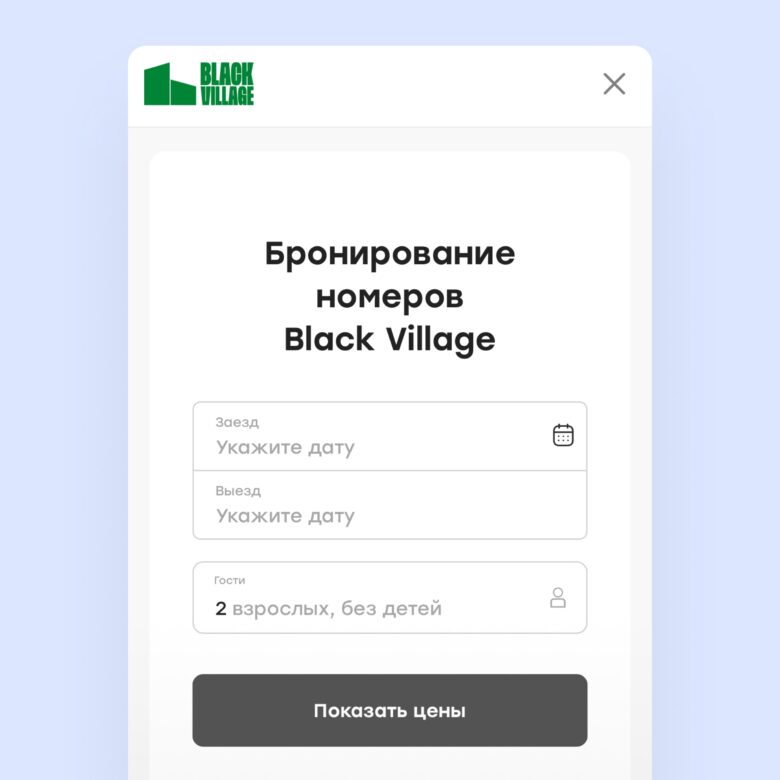 Встроили модуль бронирования в Телеграм-бот: кейс отеля с выручкой 6,5 млн ₽ в месяц
