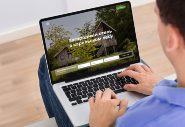 Конструктор сайта для отеля: как быстро создать удобный и продающий сайт