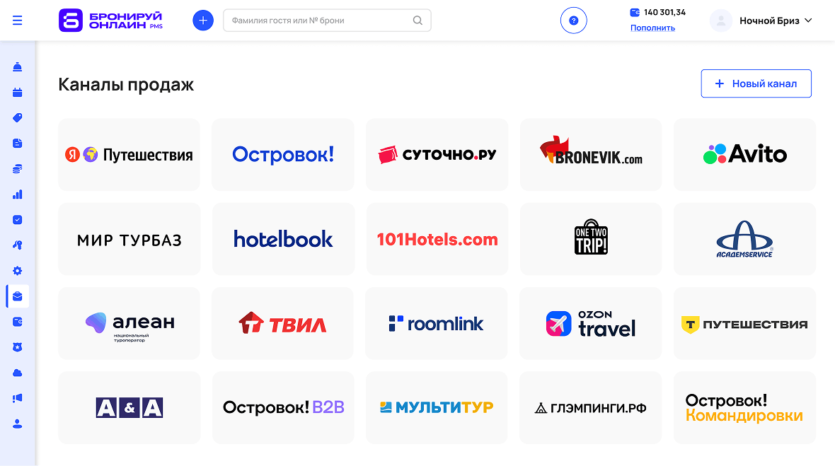 page-chm-cards-1-v2-lg