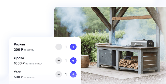 Услуги с фиксированной оплатой