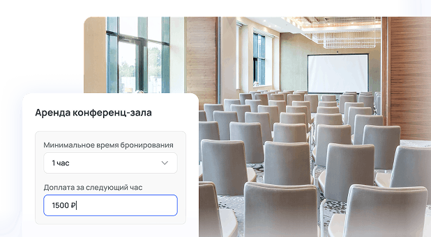 Дополнительные настройки