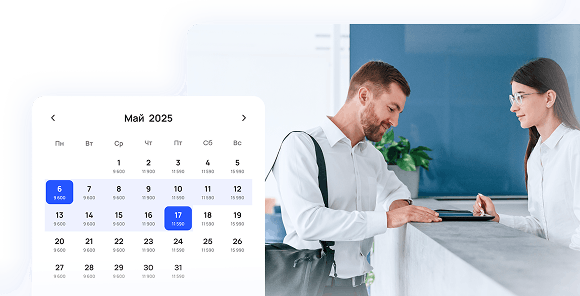 Синхронизация данных