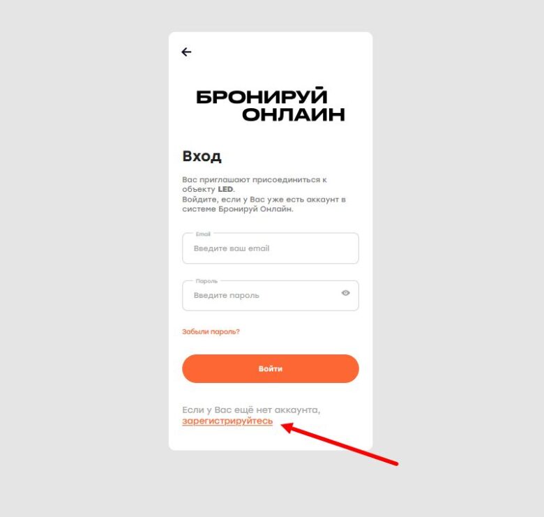 Настройка ролей и пользователей