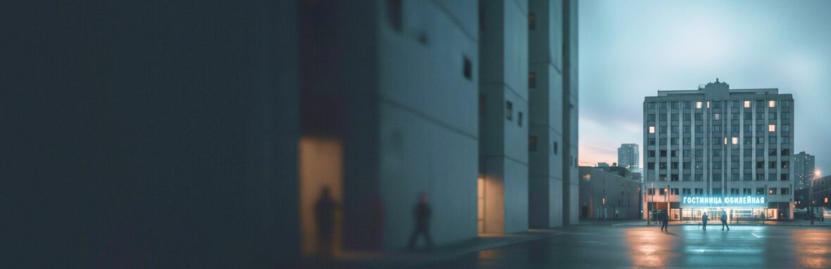 Как отелю избежать простоя номеров с помощью динамического ценообразования