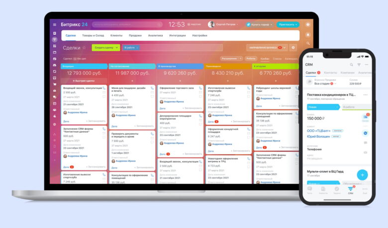 CRM-система для отеля: как выбрать, настроить и увеличить продажи
