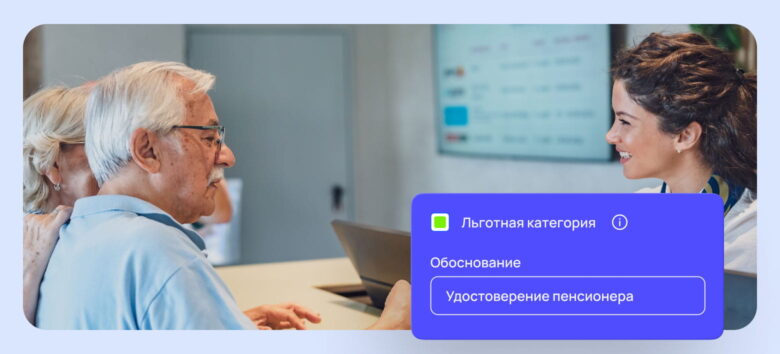 Туристический налог&nbsp;2025: полное руководство для отелей