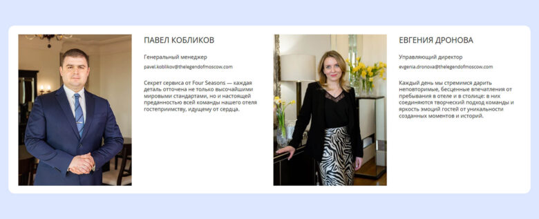 Почему 80% сайтов приходится переделывать после запуска