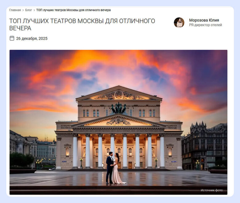 Почему 80% сайтов приходится переделывать после запуска