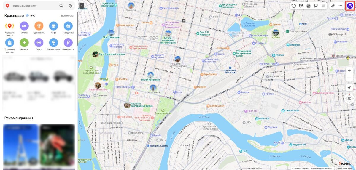Установка модуля бронирования на сайт и в сторонние сервисы