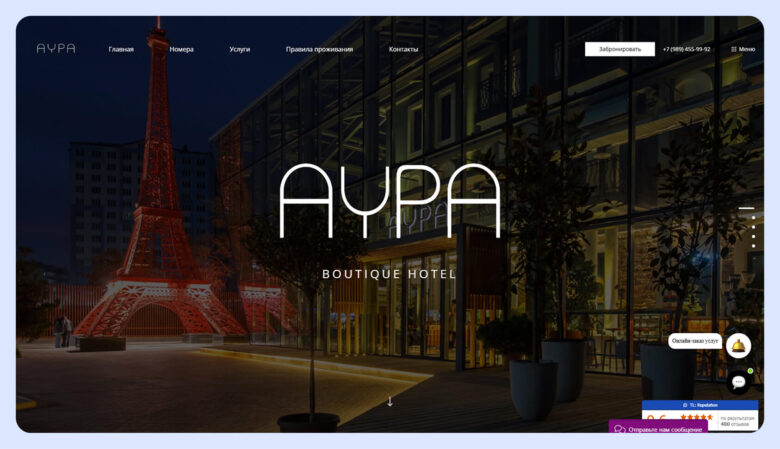 Как выстроить систему продаж в отеле: OTA, прямые бронирования, тарифная логика и контроль спроса