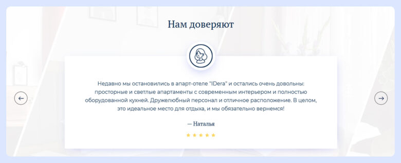 Почему 80% сайтов приходится переделывать после запуска