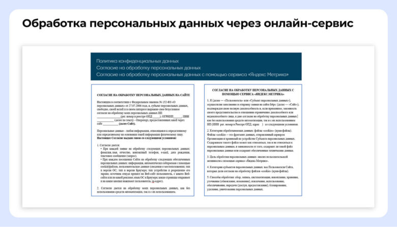 Работа гостевых домов: классификация, законы, налоги, учет и безопасность в 2026 году