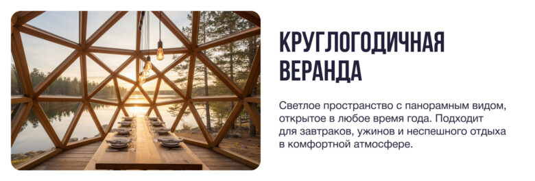 Как выстроить систему продаж в отеле: OTA, прямые бронирования, тарифная логика и контроль спроса